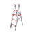 5FT Single Sided Folding Step Ladder - WIDOS Asia